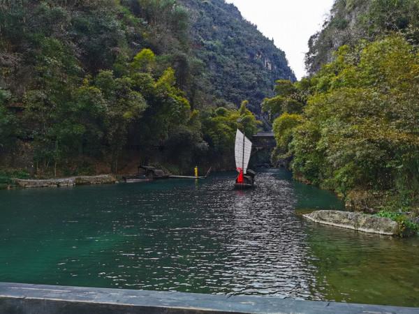 宜昌到重慶華夏神女3號遊輪5日遊