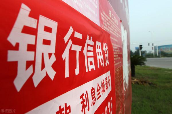 26歲投資實業虧損200w 26歲投資實業虧損200w