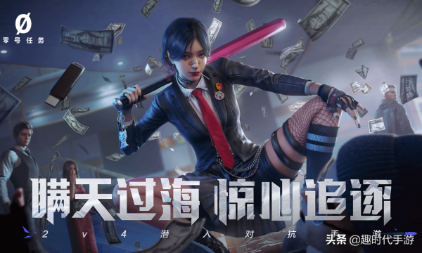 每月新遊預告-2022年1月 每月新遊預告-2022年1月