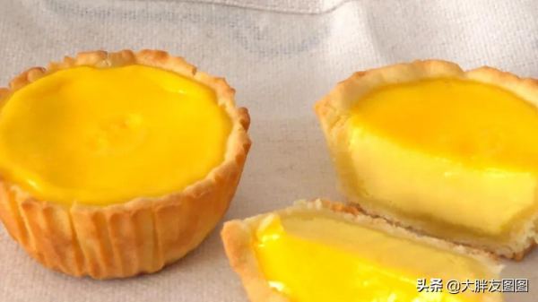 揭秘!黃金水蛋撻的做法,無奶油,無牛乳,細膩順滑,蛋香味馥郁 揭秘!黃金水蛋撻的做法,無奶油,無牛乳,細膩順滑,蛋香味馥郁