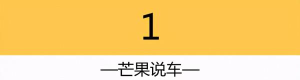 高品質進口踏板Fortune150，配水冷引擎帶博世ABS，2.18萬