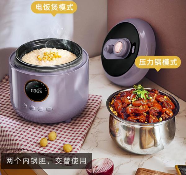 新年大換新！這5個智慧科技小家電，買時“肉疼”，用著“真香”