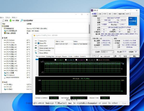 12代酷睿平民版風冷散熱器來了——超頻三東海R4000
