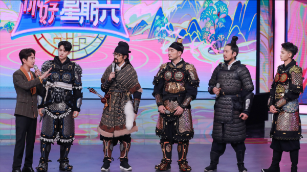 《你好星期六》漸入佳境，主題明確，推廣國風，1位常駐幫了何炅