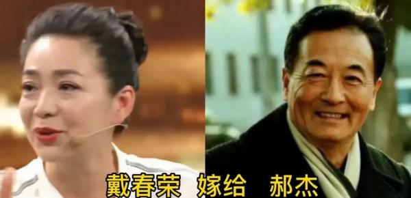 盤點那些老夫老妻的明星們