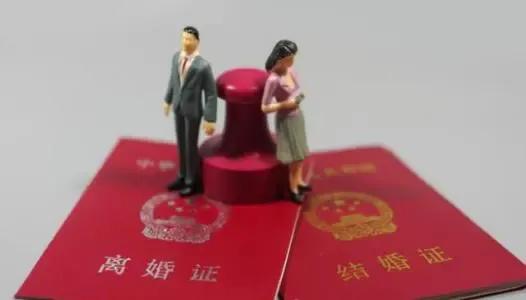 離婚要求退還彩禮？妻子說＂好事都讓你佔盡麼？＂