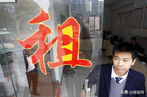 房價還沒跌？但卻出現3個好訊息，降價已經不重要