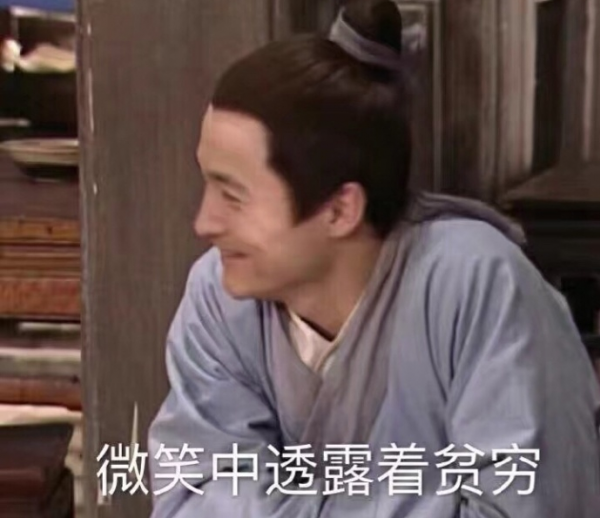 醉心研究“神鬼妖狐”的三位大文豪,其中兩位都是“殭屍教父” 醉心研究“神鬼妖狐”的三位大文豪,其中兩位都是“殭屍教父”