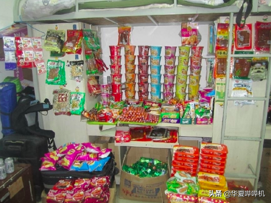 因一張報紙狂賺50萬,被傳惹怒央視遭驅逐,劉儀偉經歷了什麼? 因一張報紙狂賺50萬,被傳惹怒央視遭驅逐,劉儀偉經歷了什麼?