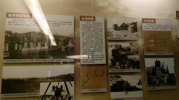 北京一處博物館,記錄中國鐵路運輸發展史,門票20適合週末遛娃 北京一處博物館,記錄中國鐵路運輸發展史,門票20適合週末遛娃