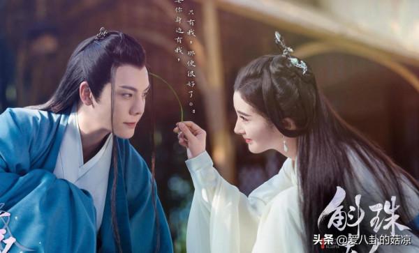 《斛珠夫人》還在播，陳偉霆又要進組了，女主是大家的女神