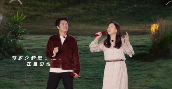 開播便收視奪冠,湖南衛視打造溫暖治癒慢音綜,嘉賓全是實力唱將 開播便收視奪冠,湖南衛視打造溫暖治癒慢音綜,嘉賓全是實力唱將