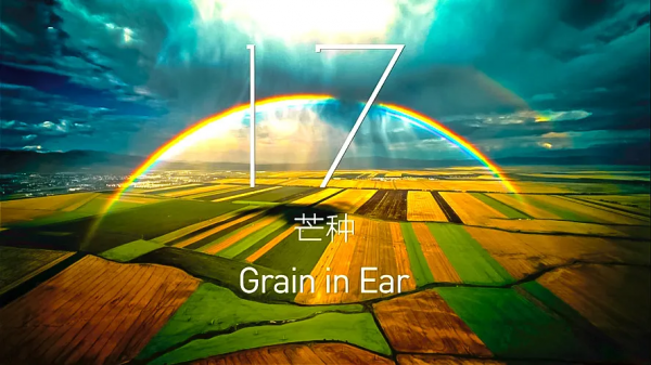 收視破9，市佔率44&period;3&percnt;，中國冬奧會開幕式引國外網友&OpenCurlyDoubleQuote;花式狂贊&rdquo;