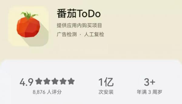 升本人必備好幫手