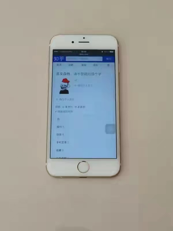 用了7年,iphone6為何依然“堅挺”,老使用者談談體驗 用了7年,iphone6為何依然“堅挺”,老使用者談談體驗