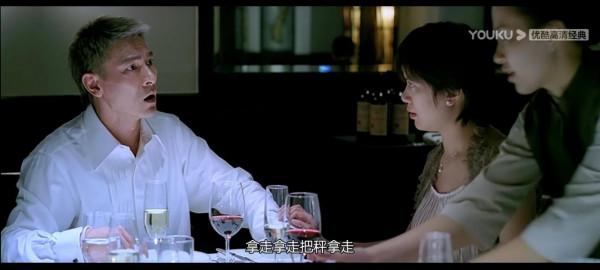 二刷《門徒》:我才明白昆哥為什麼對著一碗魚子醬大發雷霆 二刷《門徒》:我才明白昆哥為什麼對著一碗魚子醬大發雷霆