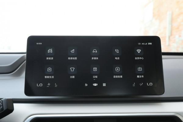 金九銀十逢中秋 4款傳統造車品牌新能源車型推薦