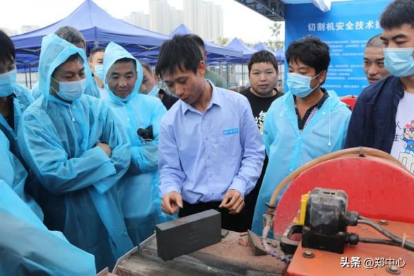 第七屆全國職工職業技能大賽砌築工賽項全國培訓班在中建七局舉辦