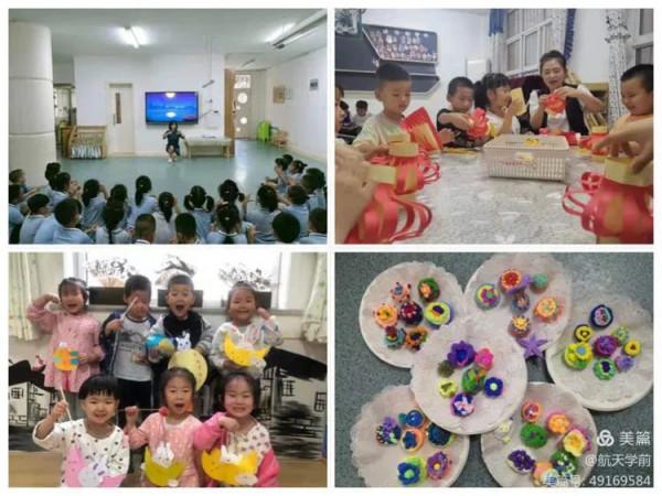 看一看孩子們眼中的中秋節