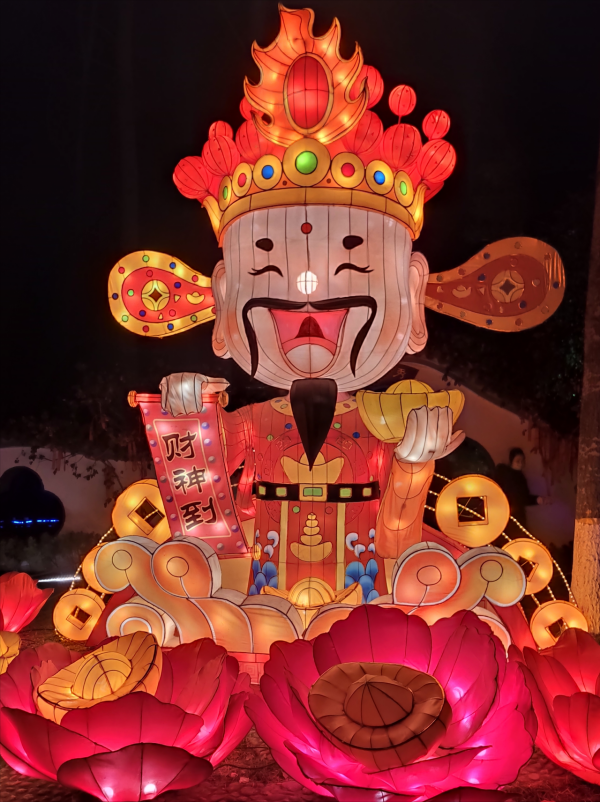 回憶兒時的記憶&OpenCurlyDoubleQuote;燈會&rdquo;