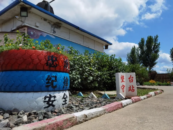 堅守臺站,他們365天24小時隨時待命 堅守臺站,他們365天24小時隨時待命