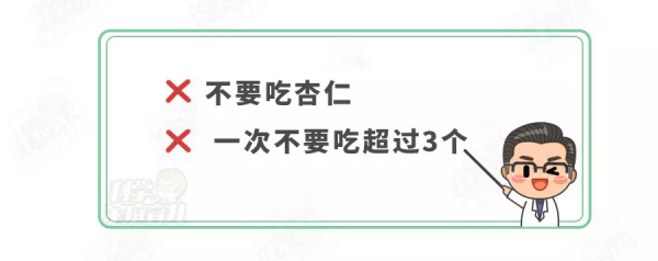空腹吃柿子胃裡長結石!4種秋季常見水果,娃吃有風險 空腹吃柿子胃裡長結石!4種秋季常見水果,娃吃有風險