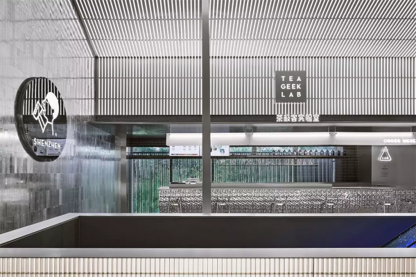 什麼是電鍍石材？