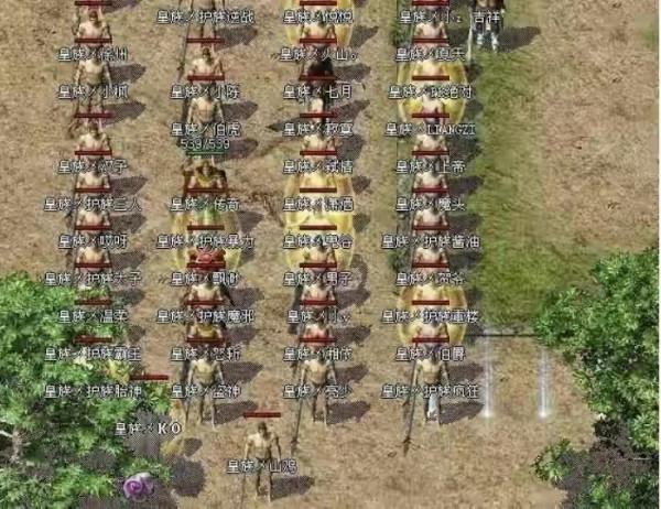 傳奇手遊:傳奇中的各大家族,你知道幾個? 傳奇手遊:傳奇中的各大家族,你知道幾個?