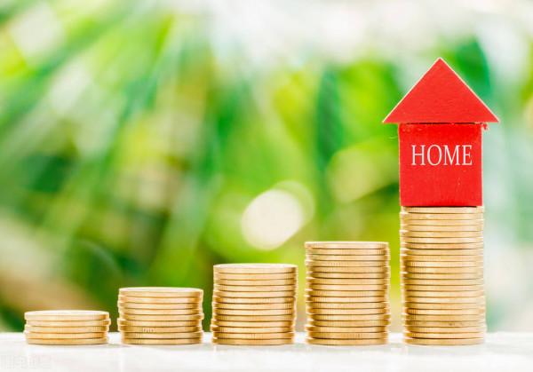 買房前,瞭解清楚普通住宅和非普通住宅的區別 買房前,瞭解清楚普通住宅和非普通住宅的區別