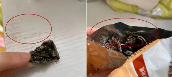 過氣選秀藝人的窘境:線上求工作,被資本拋棄,只剩尷尬與心酸 過氣選秀藝人的窘境:線上求工作,被資本拋棄,只剩尷尬與心酸