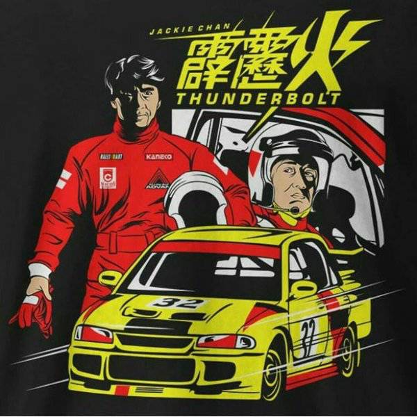 頂撞向華勝，曾被成龍封殺，張智霖卻愛了她29年