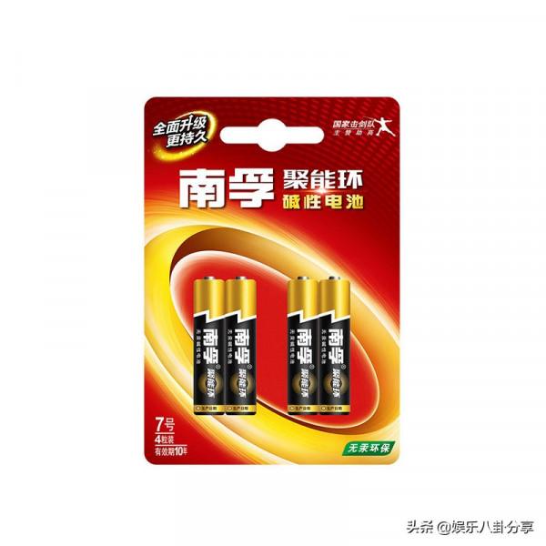 洋品牌早已“改嫁中國”，中國企業正在成為世界經濟的主導地位