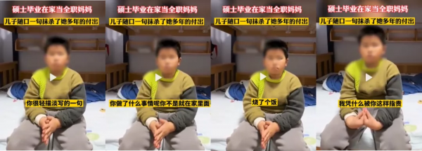 74年婚姻，一生一世的相守：英國女王新年致辭道出愛情真諦