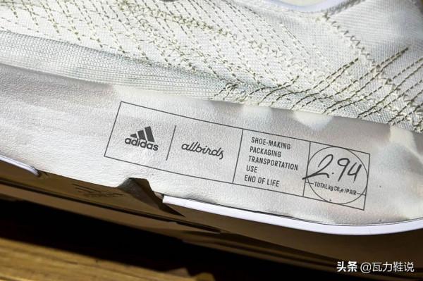 與地球和諧共生｜阿迪達斯再生材料跑鞋實拍