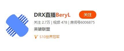 峽谷晚報:全明星韋神大戰老蛇隊|名人堂提名PDD娃娃朱一航 峽谷晚報:全明星韋神大戰老蛇隊|名人堂提名PDD娃娃朱一航