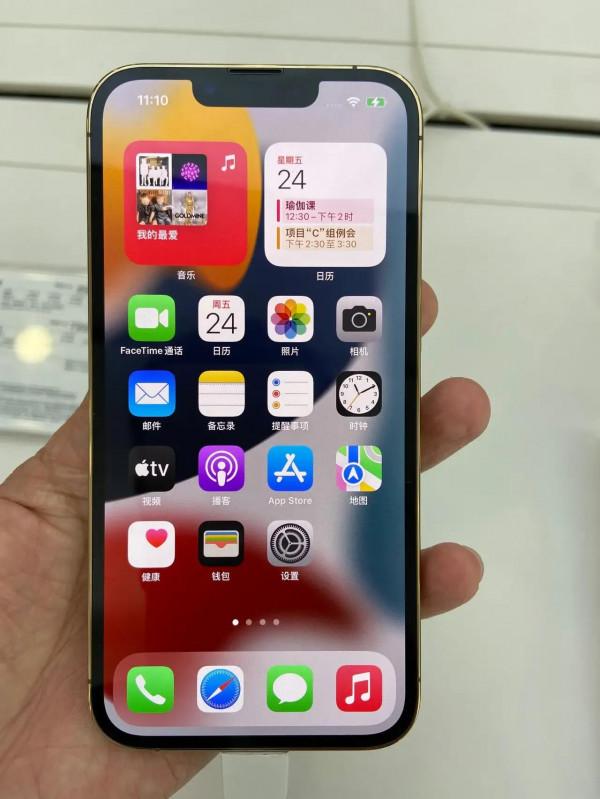 蘋果13，開箱了，是真的香，高重新整理率超級流暢