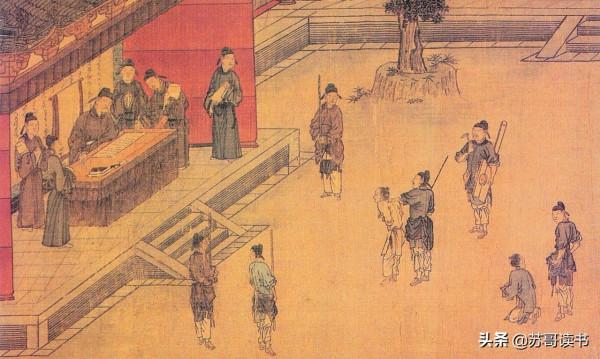 長大後,再看《范進中舉》,才發現范進這個人真不簡單 長大後,再看《范進中舉》,才發現范進這個人真不簡單