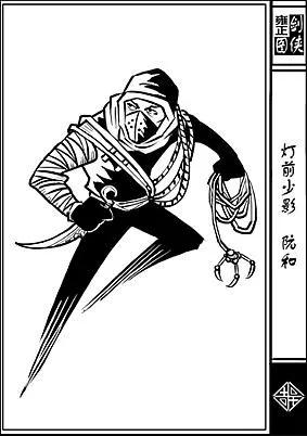 三月三亮鏢會，雙龍鏢局共出動了多少人物？