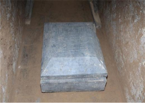 2013年，上官婉兒墓地發掘現場：有個重要的發現