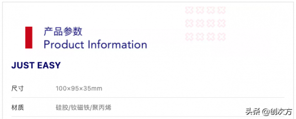 口罩支架,有效防疫不鬆懈 口罩支架,有效防疫不鬆懈