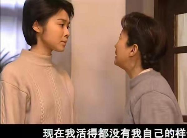 激情燃燒的歲月：19歲的褚琴嫁給36歲的石光榮，是最極致的痛苦