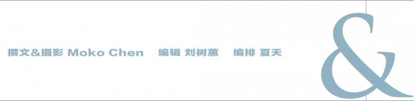聖地亞哥只適合唱歌、跳舞、喝酒、吃飯，容不下半點悲傷