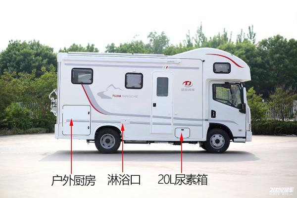 途佳H300高性價比平頭輕卡房車，選裝的配置它居然標配