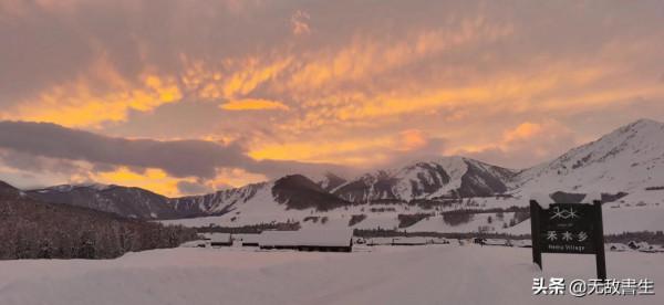 心心念唸的禾木雪鄉