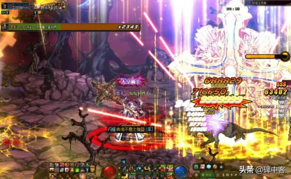 DNF今天深淵你閃光了嗎12-30