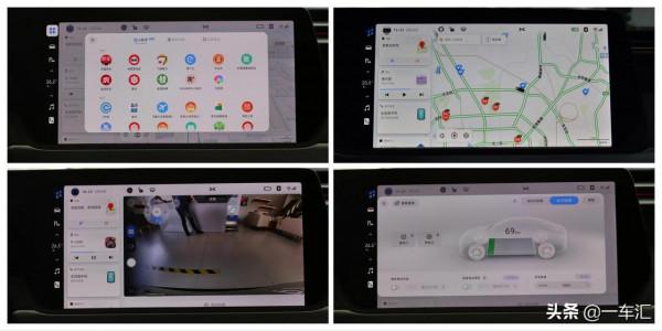 小鵬P7配置解讀,顏值、續航、科技,你更喜歡它的哪一面 小鵬P7配置解讀,顏值、續航、科技,你更喜歡它的哪一面