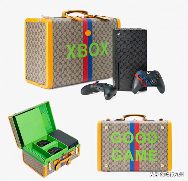 十四款奢華大牌設計的遊戲組合