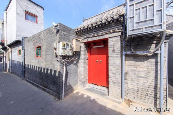 後海 德勝門 民宿風格四合院（二）