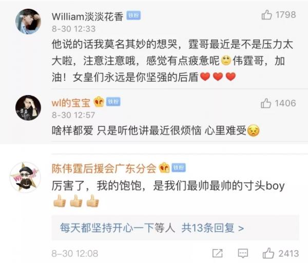 寸頭是檢驗男生顏值的唯一標準 寸頭是檢驗男生顏值的唯一標準