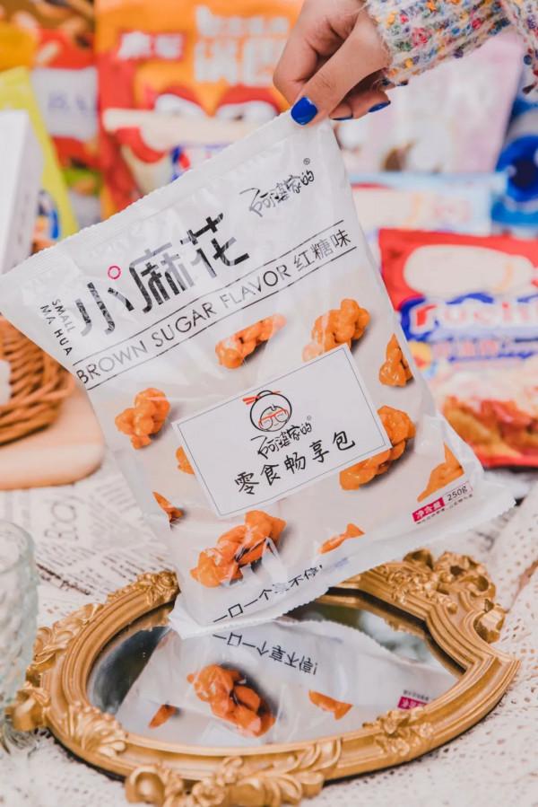 親測李佳琦賣爆的⑨款零食，才3塊8會好吃嗎？